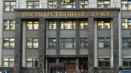 Банки перестанут верить на слово