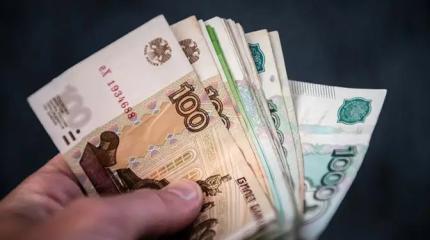 208 тыс. зарплаты на Чукотке кажутся для Ингушетии сказкой