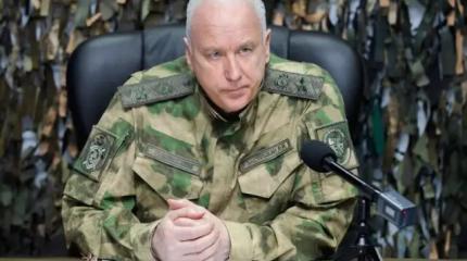 Украина должна возместить ущерб: СК РФ подсчитал сумму потерь от атак ВСУ