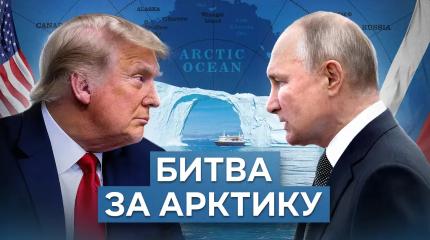 Величие и трагедия русского Севера