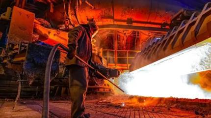 Новая Россия: ЮГМК поставляет продукцию в 58 российских регионов Новая Россия: ЮГМК поставляет продукцию в 58 российских регионов
