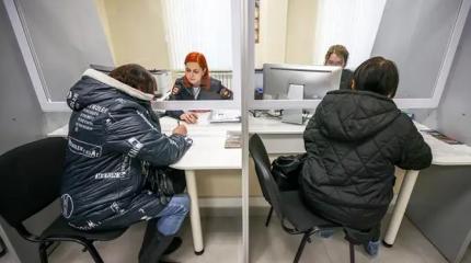 От 358 и от 717 тыс. рублей: установлен зарплатный минимум для мигрантов