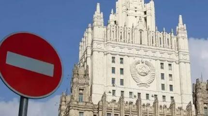 «Немыслимая возможность»: западные компании готовятся вернуться в Россию «Немыслимая возможность»: западные компании готовятся вернуться в Россию