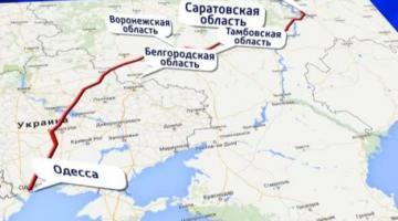 Россия хочет гнать через Украину не только газ, но и аммиак