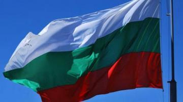 Минимальная ставка оплаты труда увеличена в Болгарии