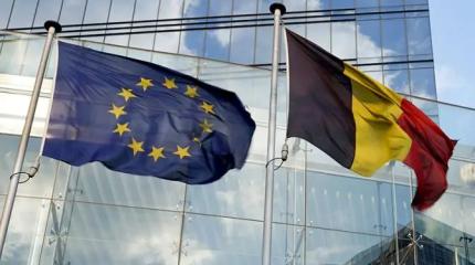 Бельгия поставила Евросоюзу ультиматум из-за российских активов