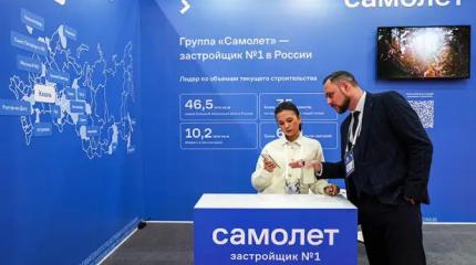 «Самолет» прилетел туда, куда мы и предсказывали