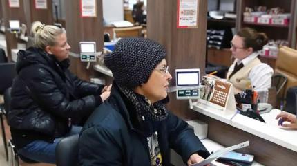 Еще один трюк реформы: В 2025 году никто из россиян не выйдет на пенсию