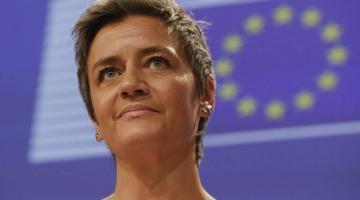 Еврокомиссия оштрафовала пять банков на €1 млрд за картельный сговор