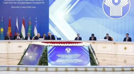 Саммит в Душанбе: уточнены стратегические направления интеграции