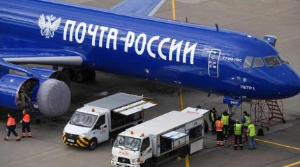 Погрязшую в долгах «Почту России» решили спасти: как это будет сделано