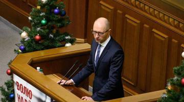 Яценюк подписал постановление о ставке ввозной пошлины на товары из РФ