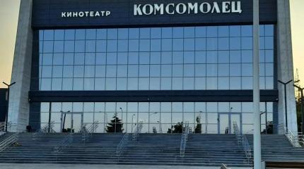 Новая Россия реализует инвестпроекты, восстанавливает электроснабжение