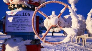 Холодные игры: «Газовая заначка» Европы подходит к концу