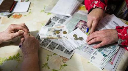 «Шиш с маслом вместо пенсии»: Люди уже не верят красивым словам депутатов