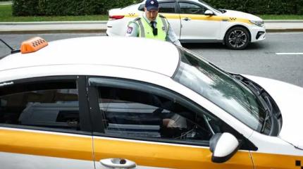 Такси в тупике: новые требования не позволяют отрасли продолжать работу