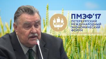 Селекционный фитотрон как российская альтернатива ГМО