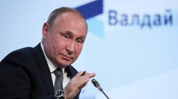 Зачем Путин раскрыл детали газового контракта с Молдавией на «Валдае»