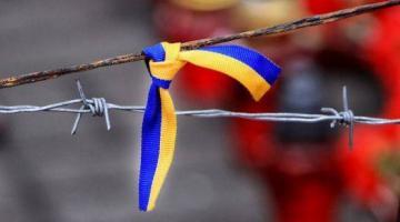 Кого не любит Киев: Украина ввела санкции против 42 российских компаний