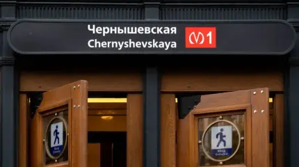 Почему станции метро СПб и Москвы по-разному работают для жителей города