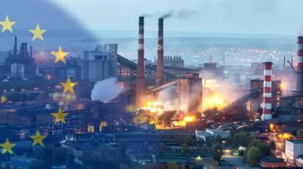 Украинские металлурги требуют от ЕС прекратить дискриминацию