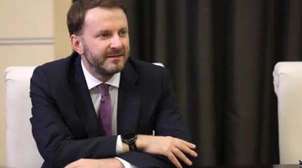 «Рост исчерпан»: в РФ обозначили новые вызовы для развития экономики «Рост исчерпан»: в РФ обозначили новые вызовы для развития экономики