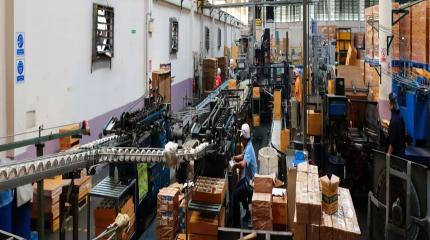 Промышленное производство в России: итоги первого квартала 2025 года Промышленное производство в России: итоги первого квартала 2025 года