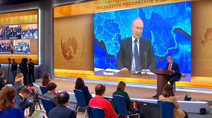 Путин: Кто-то называл нашу страну «бензоколонкой», теперь это не так