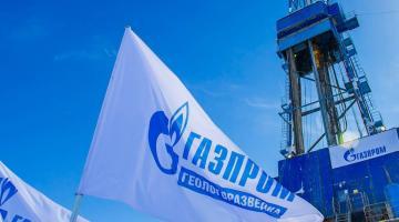 Об отопительном сезоне в Европе: «Газпром» будет в большой прибыли