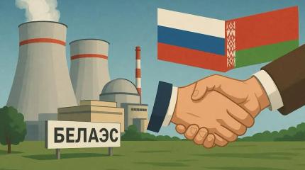 Мирный атом в Белоруссии: новая АЭС или третий энергоблок