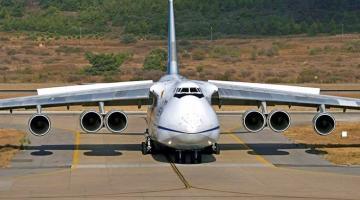 Заключен контракт на создание сверхтяжелого транспортника на смену Ан-124