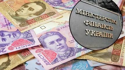 Киев пообещал «щедрые» выплаты ветеранам, бандеровцам и активистам майдана