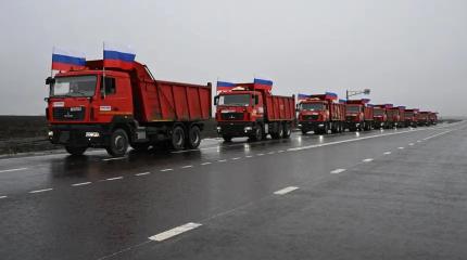 Новая Россия: дороги и транспорт, жильё и леса