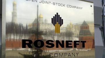 Продажи «Роснефти» выросли на 9,6%