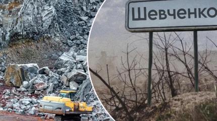 Последнее прощай: Украина лишилась второго месторождения лития