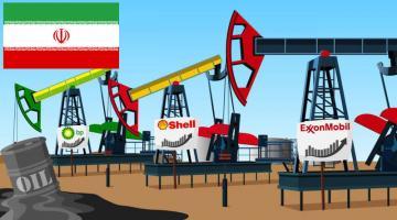 Иностранные нефтекомпании готовы вернуться в Иран