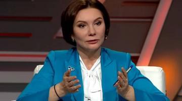Экс-депутат Рады Бондаренко назвала Украину «донором» западных экономик
