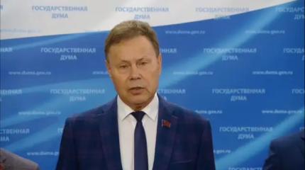 «Ни рубля на СВО не отправили!»: в Госдуме нашли, кого ещё обложить налогом