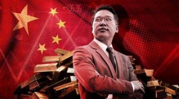 Как в Китае появились тайные миллиардеры