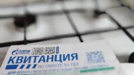 Спасти умирающего гиганта: «Газпром» взвинтит цены на газ для россиян Спасти умирающего гиганта: «Газпром» взвинтит цены на газ для россиян