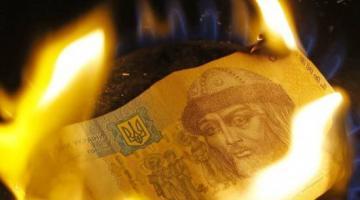 Назван реальный размер государственного долга Украины