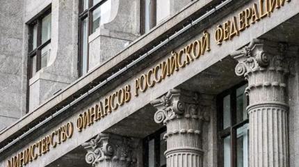 Чёрная дыра: как остановить взрывной рост государственных расходов