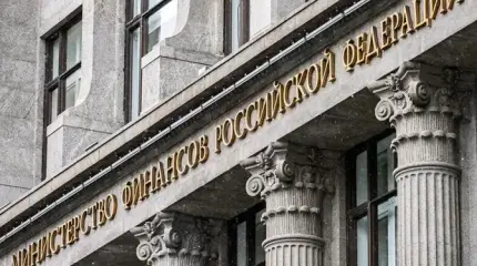 Чёрная дыра: как остановить взрывной рост государственных расходов