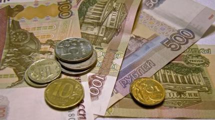 Рост революционных настроений: долги россиян по ЖКХ отдадут коллекторам Рост революционных настроений: долги россиян по ЖКХ отдадут коллекторам