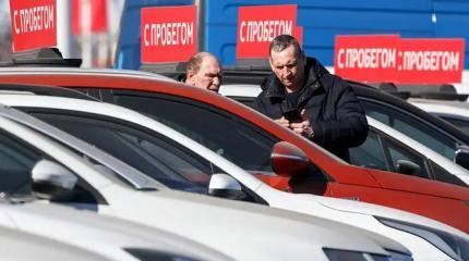 В моде — подержанные иномарки. «АвтоВАЗу» остается греметь «вёдрами» В моде — подержанные иномарки. «АвтоВАЗу» остается греметь «вёдрами»