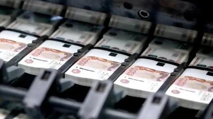 Губернаторам от партии власти прощают миллиардные долги