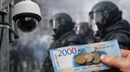 Чтобы не взрывали: россиянам предложили платить «налог на безопасность»