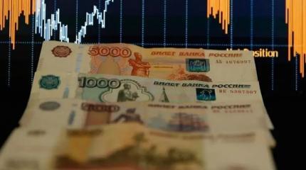 МВФ признал экономическую победу России: даже лучше, чем до санкций МВФ признал экономическую победу России: даже лучше, чем до санкций