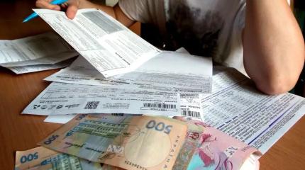 У жителей Украины заберут квартиры за коммунальные долги У жителей Украины заберут квартиры за коммунальные долги