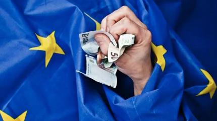 Еврочиновники жаждут российских миллиардов